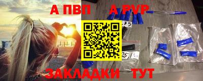 MDMA Донской