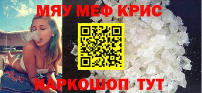 MDMA Донской