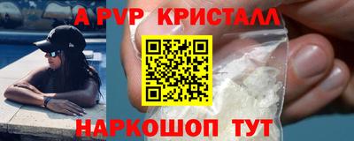 MDMA Донской