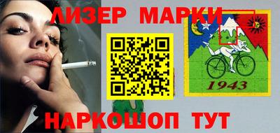 мефедрон VHQ Дубна