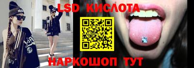мефедрон VHQ Донецк