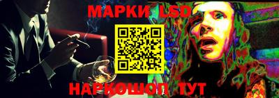 MDMA Донской