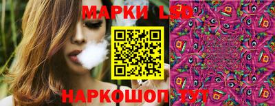 MDMA Донской