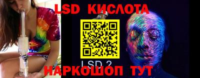 мефедрон VHQ Донецк