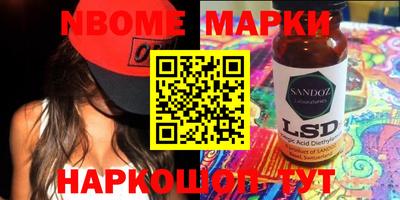 MDMA Донской