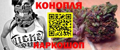 мефедрон VHQ Дубна
