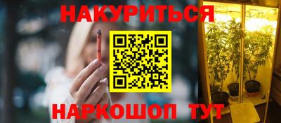 мефедрон VHQ Донецк