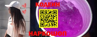 мефедрон VHQ Донецк