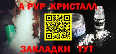 MDMA Донской