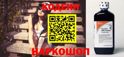 мефедрон VHQ Дубна