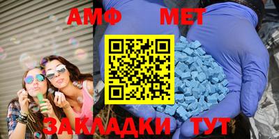 MDMA Донской