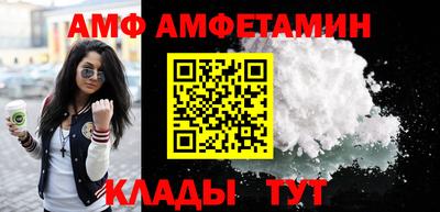 MDMA Донской
