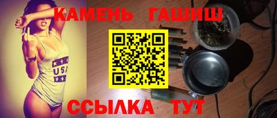 мефедрон VHQ Донецк