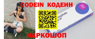 MDMA Донской