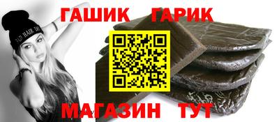 мефедрон VHQ Дубна
