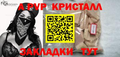 MDMA Донской