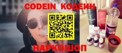MDMA Донской