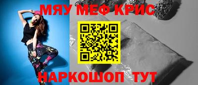 MDMA Донской