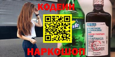 мефедрон VHQ Донецк