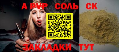 MDMA Донской