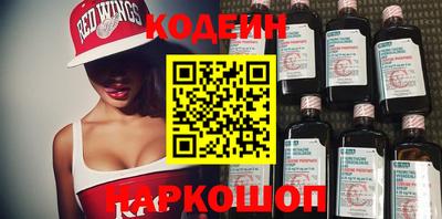 мефедрон VHQ Дубна